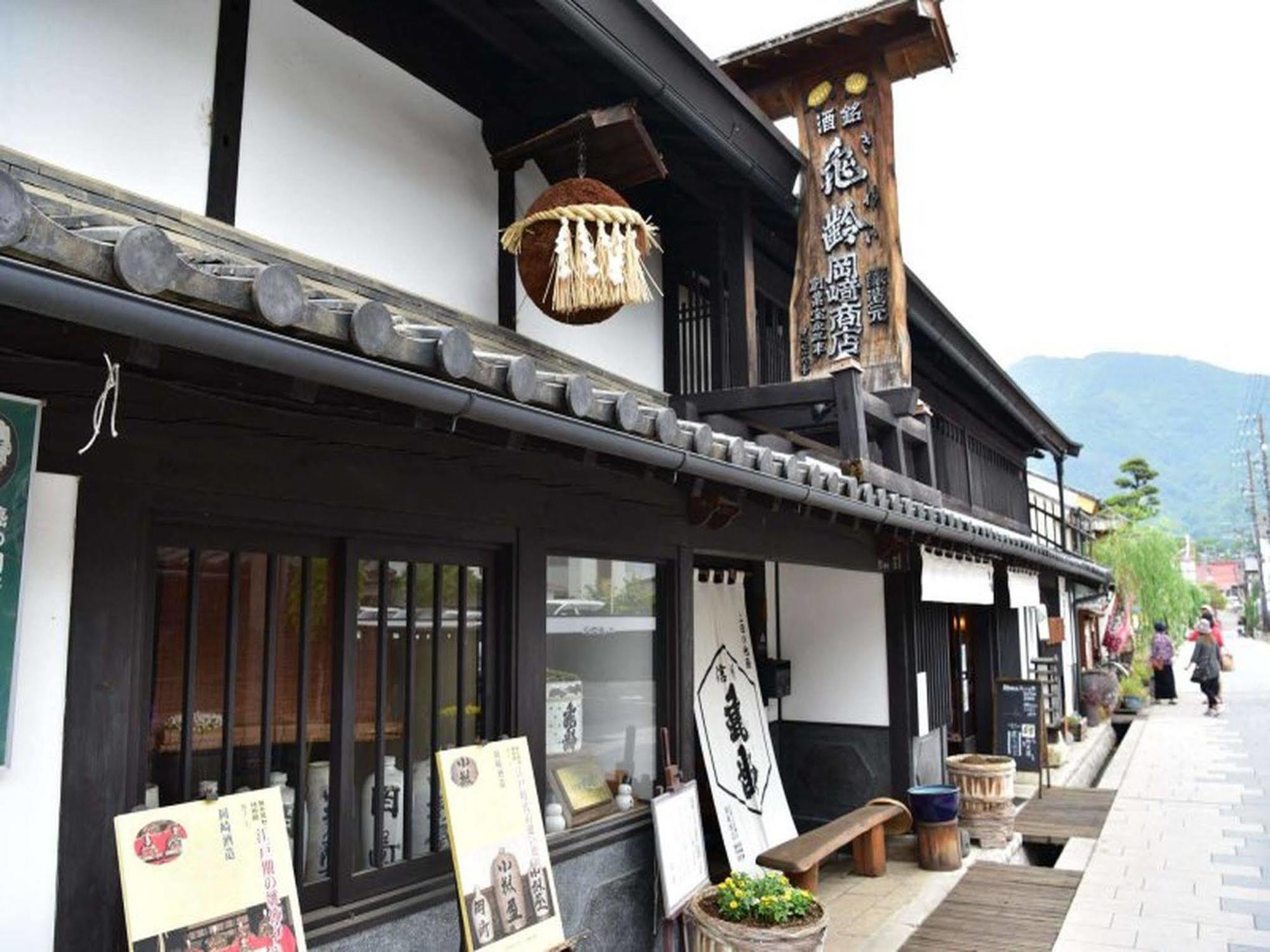 Midoriya Kichiemon Hotel Ueda Exterior photo